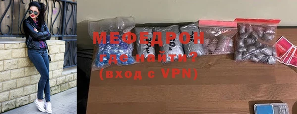 MDMA Инта