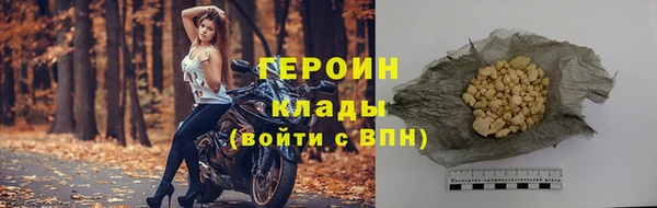 таблы Иннополис
