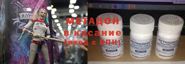 таблы Иннополис