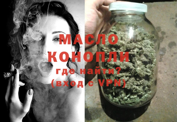 MDMA Инта