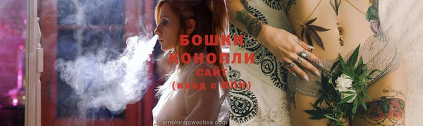 таблы Иннополис