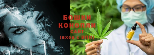 таблы Иннополис