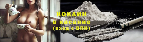 бошки Володарск