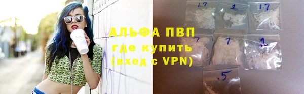 таблы Иннополис