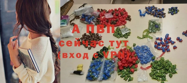 таблы Иннополис