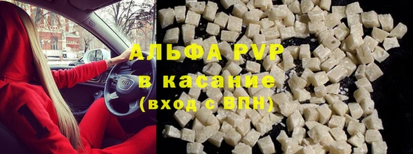 MDMA Инта