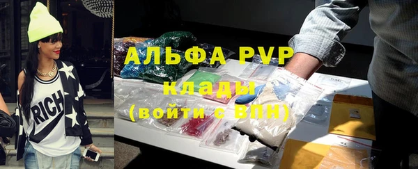 таблы Иннополис