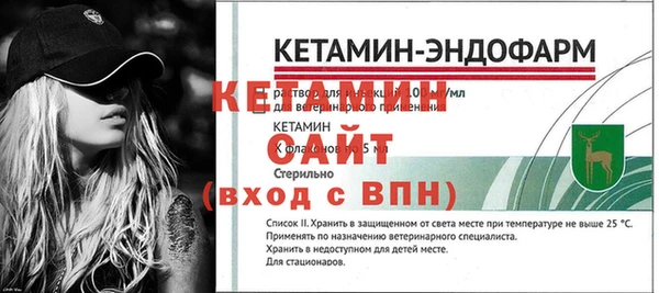таблы Иннополис