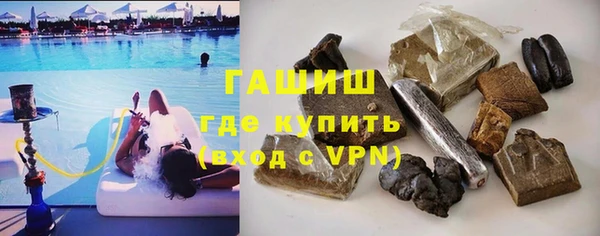 таблы Иннополис
