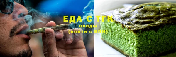 MDMA Инта