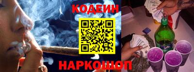 альфа пвп VHQ Донецк