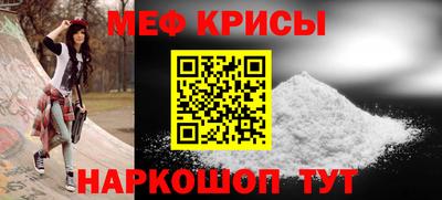 герыч Дубна