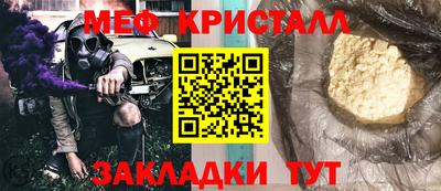 альфа пвп VHQ Донецк