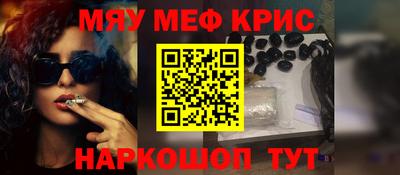 кокаин Донской