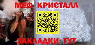герыч Дубна