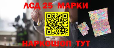 кокаин Донской