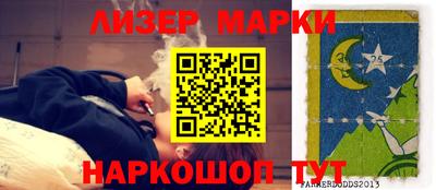 кокаин Донской