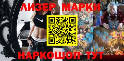 кокаин Донской