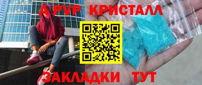 кокаин Донской