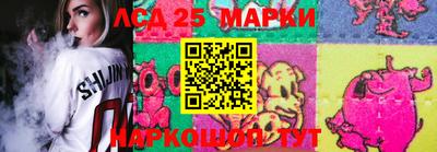 герыч Дубна