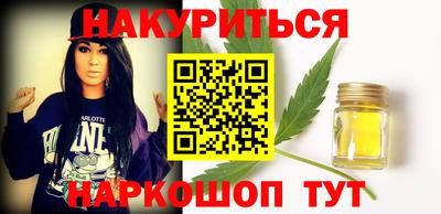 альфа пвп VHQ Донецк