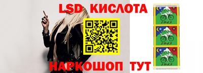 кокаин Донской