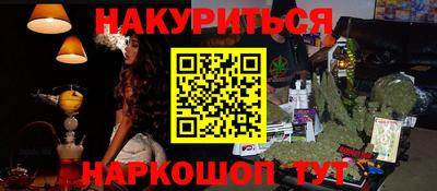 альфа пвп VHQ Донецк