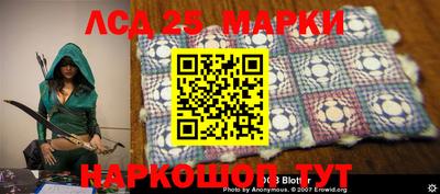 кокаин Донской
