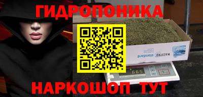 альфа пвп VHQ Донецк