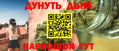 герыч Дубна
