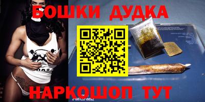 альфа пвп VHQ Донецк