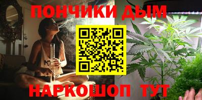 альфа пвп VHQ Донецк