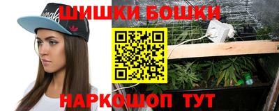 альфа пвп VHQ Донецк
