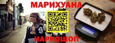 альфа пвп VHQ Донецк