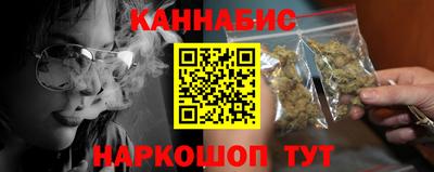 кокаин Донской