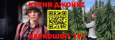герыч Дубна