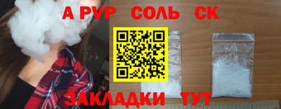 герыч Дубна