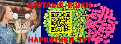 альфа пвп VHQ Донецк