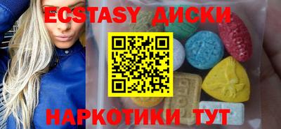 альфа пвп VHQ Донецк