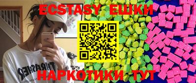 кокаин Донской