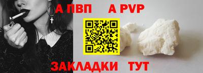герыч Дубна