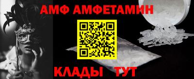 герыч Дубна