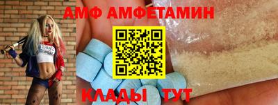 кокаин Донской
