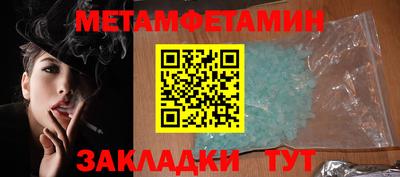 кокаин Донской