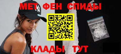 герыч Дубна