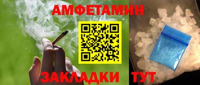 альфа пвп VHQ Донецк