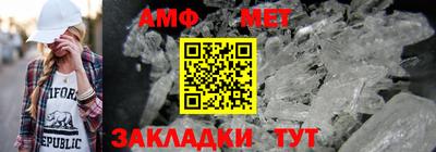 кокаин Донской