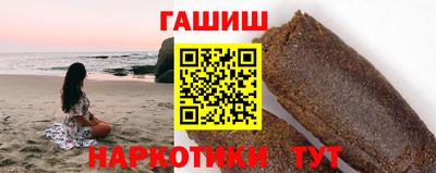 герыч Дубна