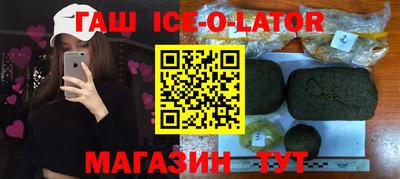 альфа пвп VHQ Донецк