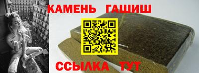 кокаин Донской